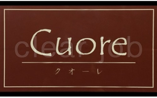 Cuore  クオーレのロゴ