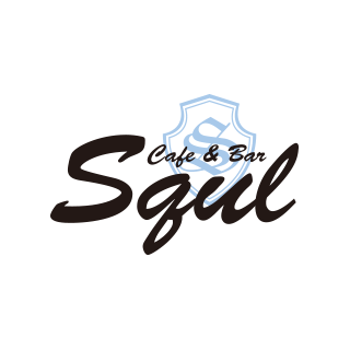 SQUL【スクール】のロゴ