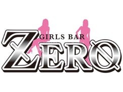 ガールズバーgirl's bar ZEROのバイト求人用画像1