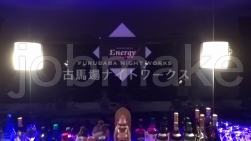 スナックスナックバーEnergy（スナックバー エナジー）のバイト求人用画像3